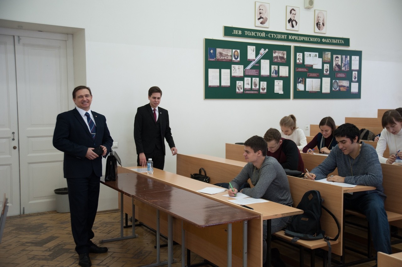 ������������� �������