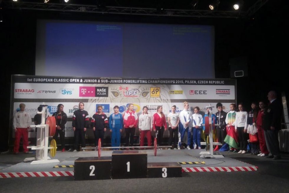 Спортсмены Елабужского института КФУ привезли 'золото' и 'серебро' Спортсмены Елабужского института КФУ привезли 'золото' и 'серебро'