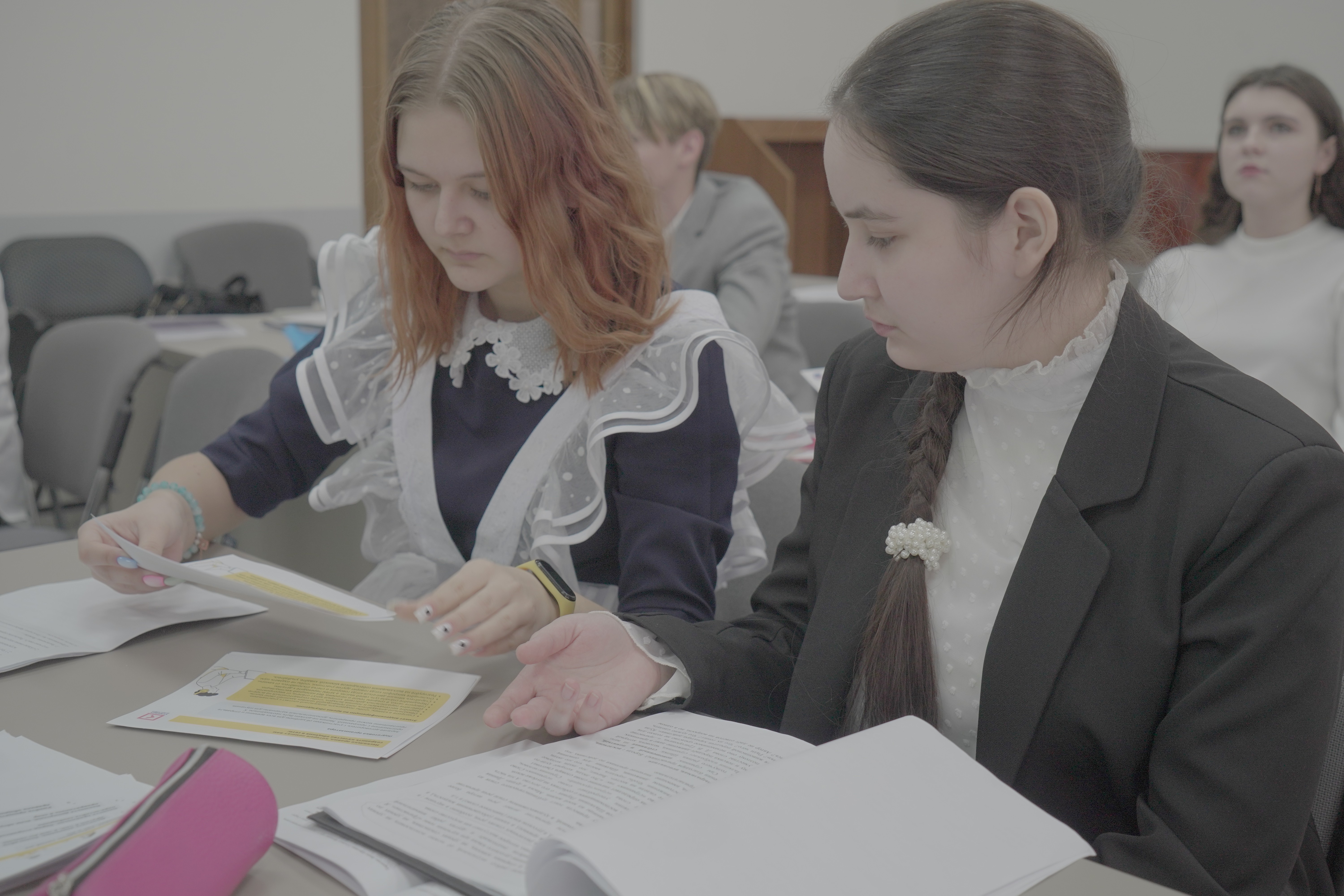 ��������� ����� VII ������������� ������� �����������-�������� �������� ����� ���� ��������