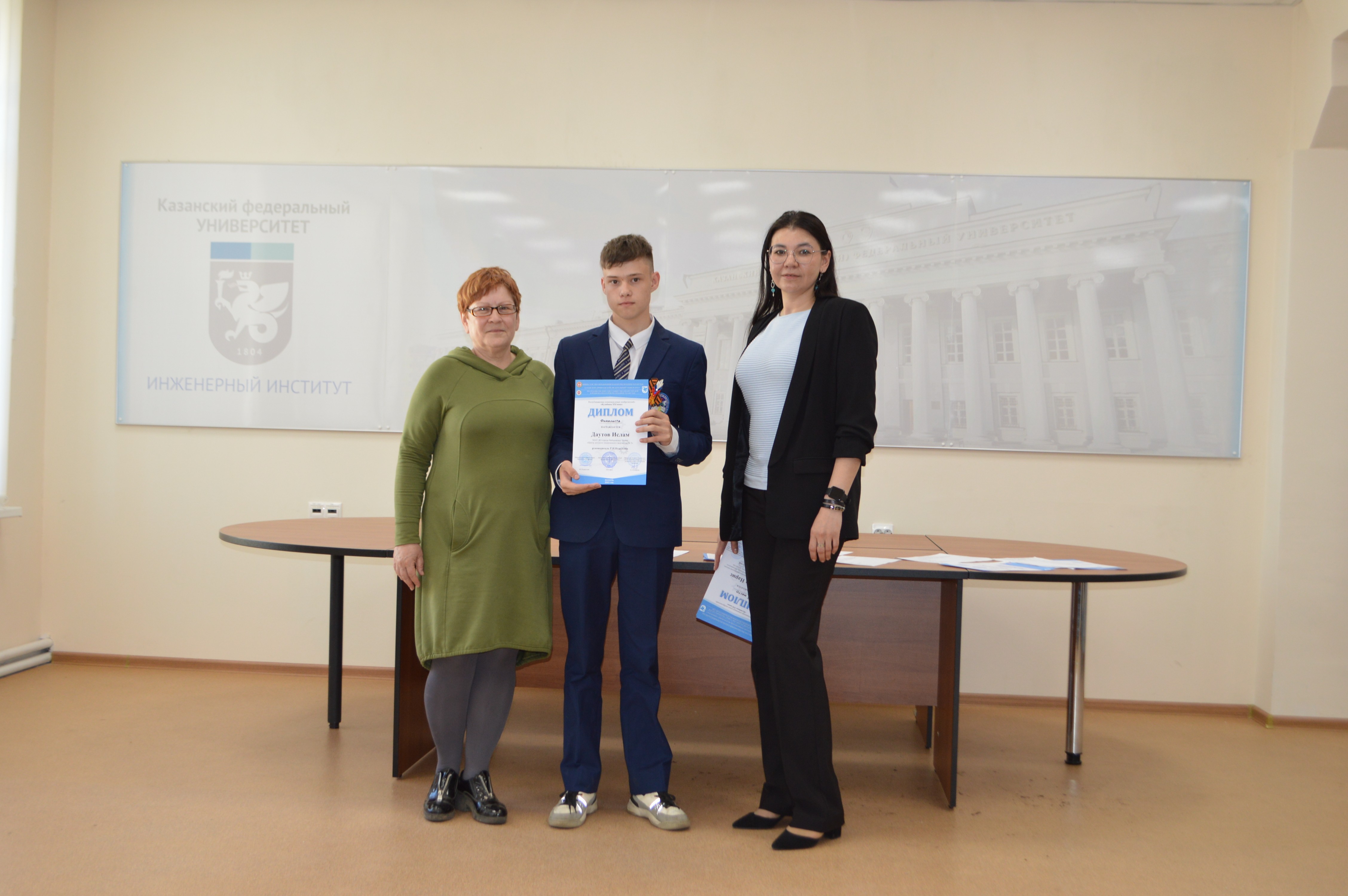 ����� ��������������� ��������� ���� ������������� �������� XXI ���� �������� �� ���� ����������� ��������� ���