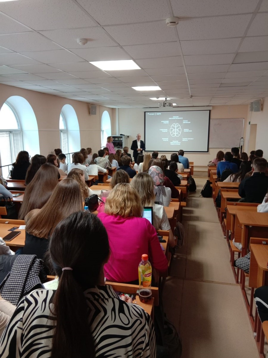 22 марта 2023 в стенах Института управления, экономики и финансов проведен День ПАО 'Татнефть' 22 марта 2023 в стенах Института управления, экономики и финансов проведен День ПАО 'Татнефть'