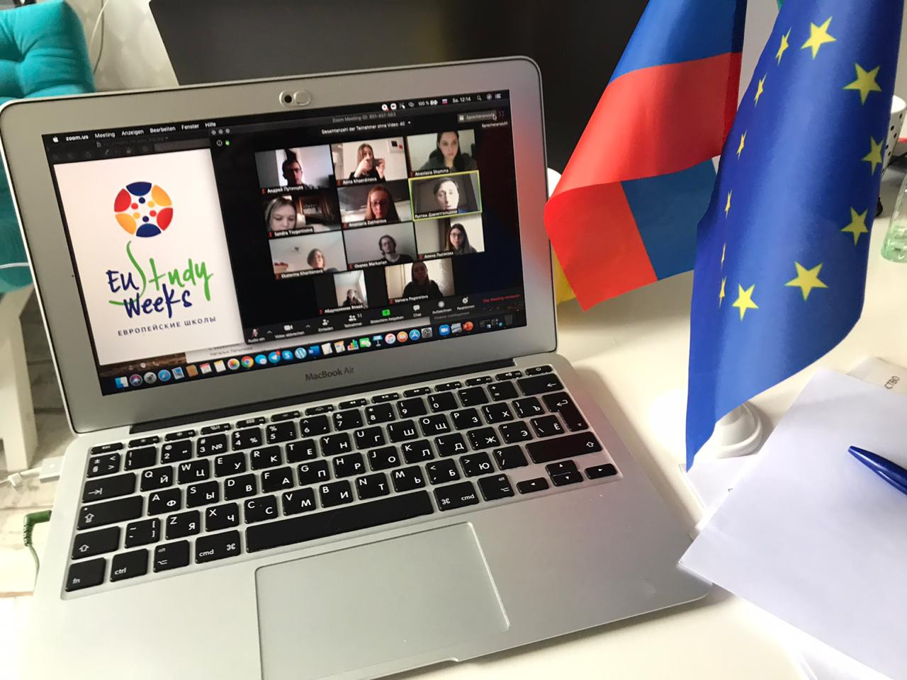 Д.ю.н. Р.Ш.Давлетгильдеев принял участие в весеннем онлайн-семинаре  ,Европейская школа, Представительство ЕС в Российской Федерации, онлайн-семинар