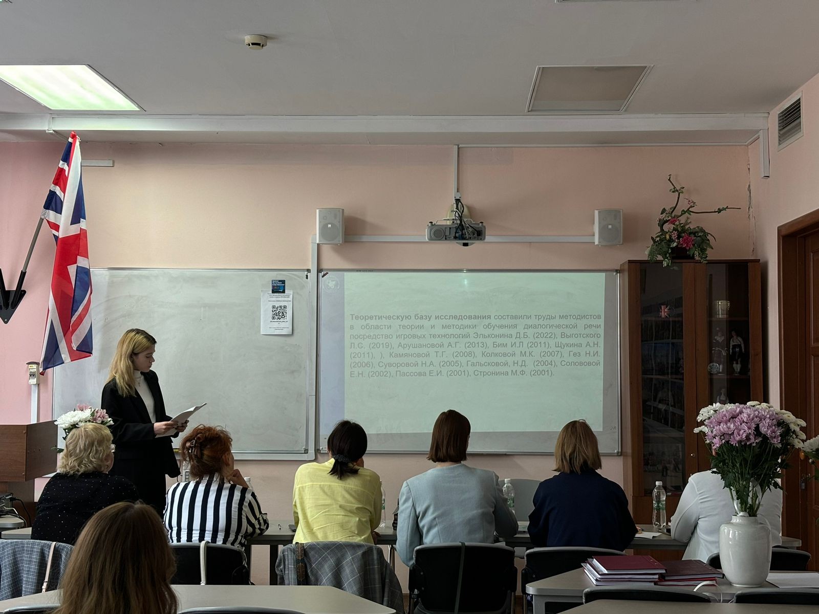 ����������� '������ � �������� ������������' - ������ ��� � ��������� �������. ����� 1.