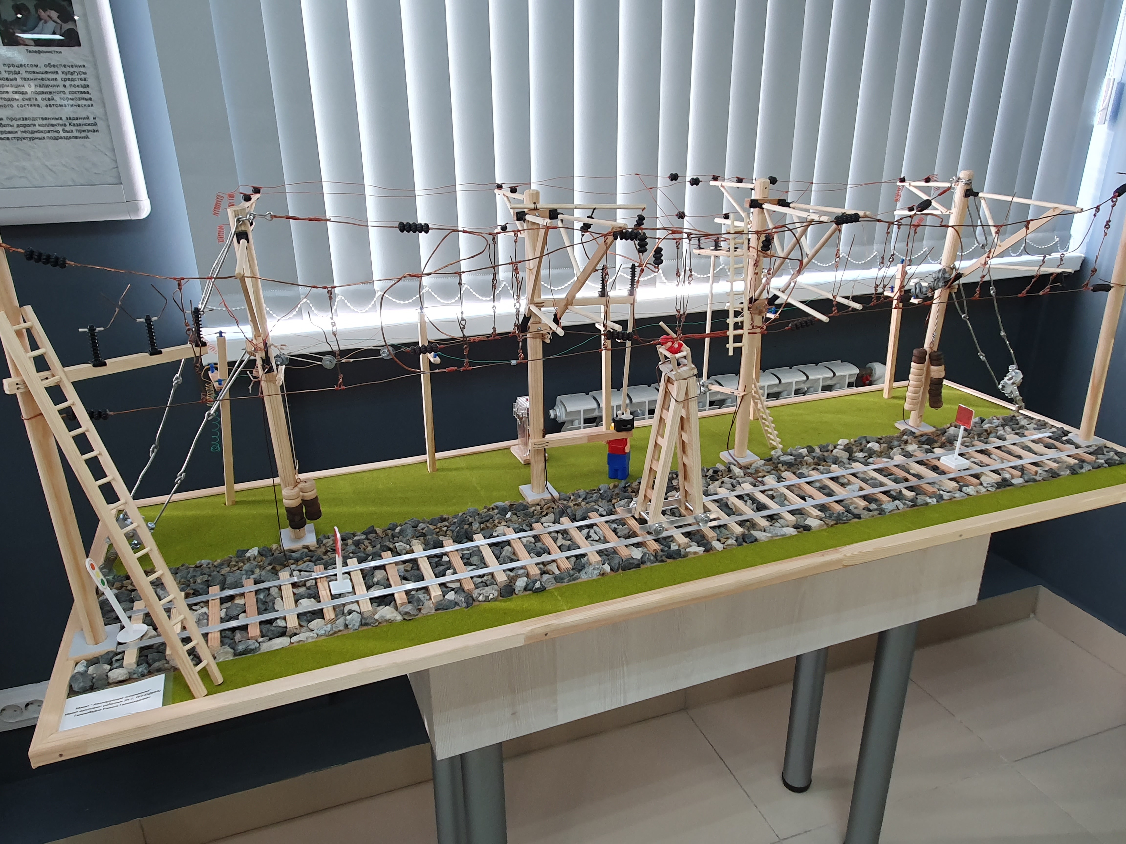 ��������������� ����� ������� '�����' �������� � ������