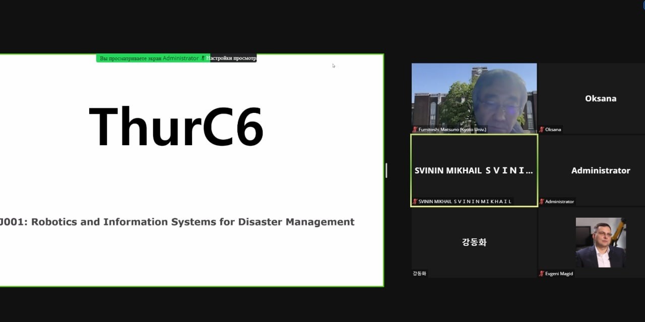 �������� � ���������� ���� ������� ������� � XIII ��������� ����������� �� ��������