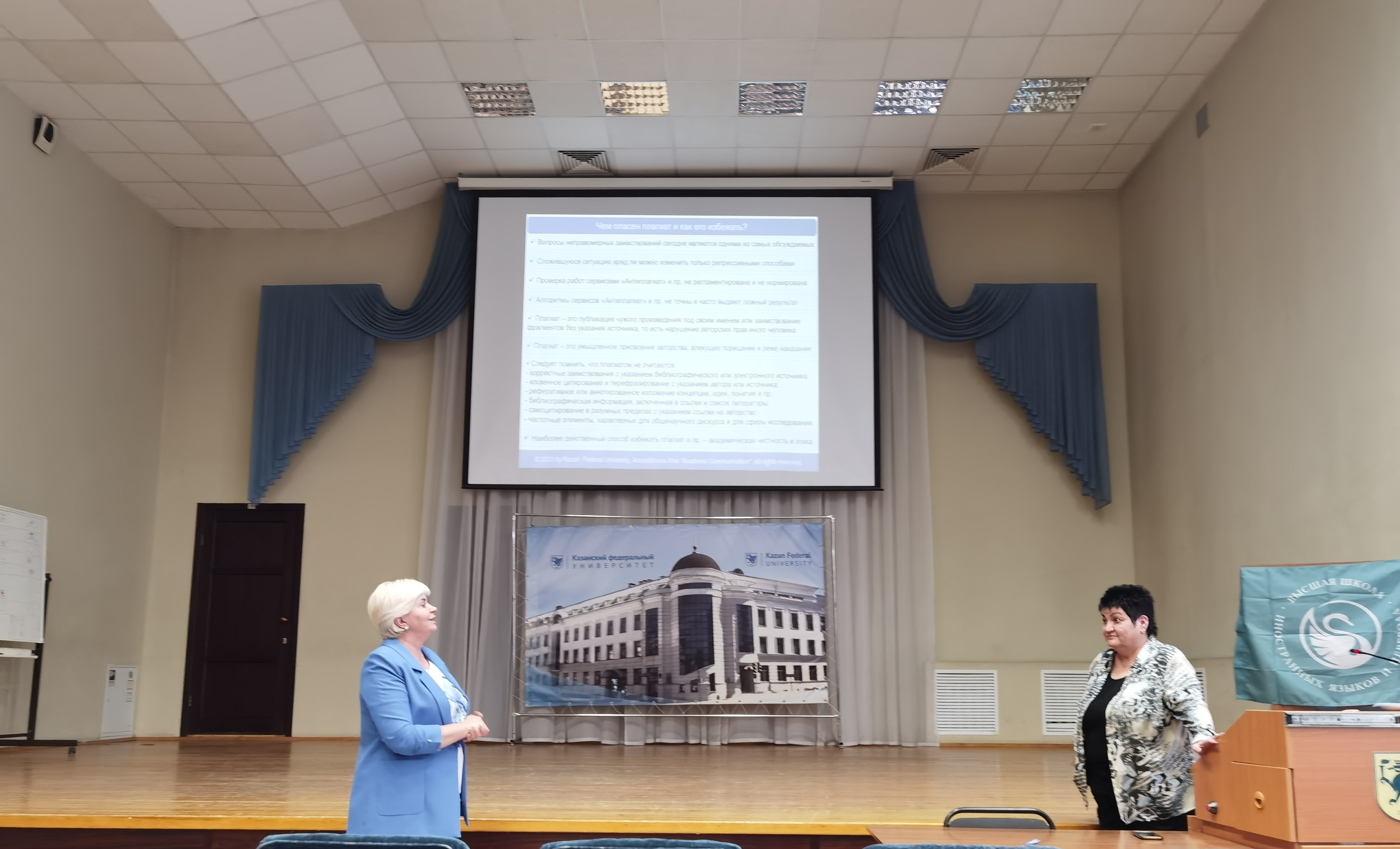 День российской науки - праздник знания! День российской науки - праздник знания!