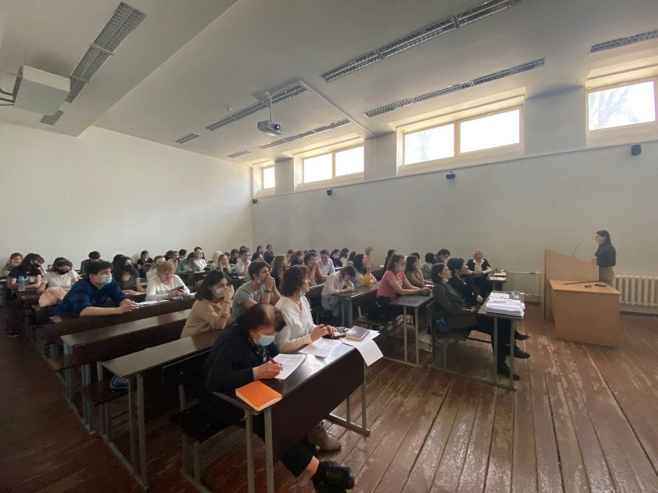 День науки 2021 День науки 2021