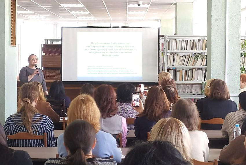 ��������� ������� '�����������-�������������� ������������ ����� � ������������� ������������� �������� (������������ � ������)'