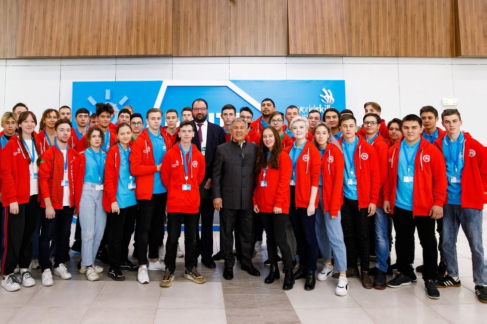 WorldSkills - DigitalSkills