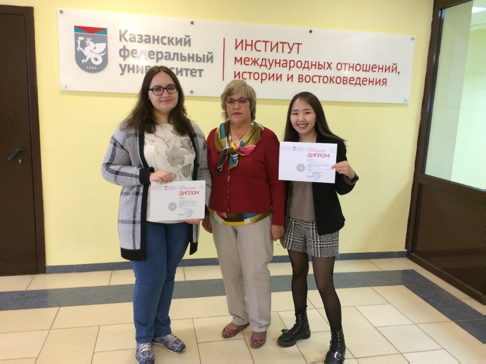 конкурс конкурс