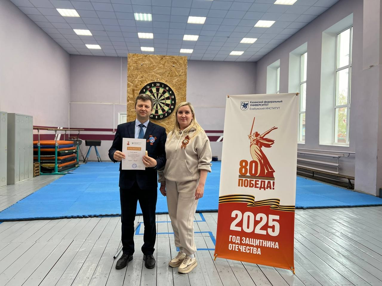 ������ �� ������ ������ � ���������� ��������� ���