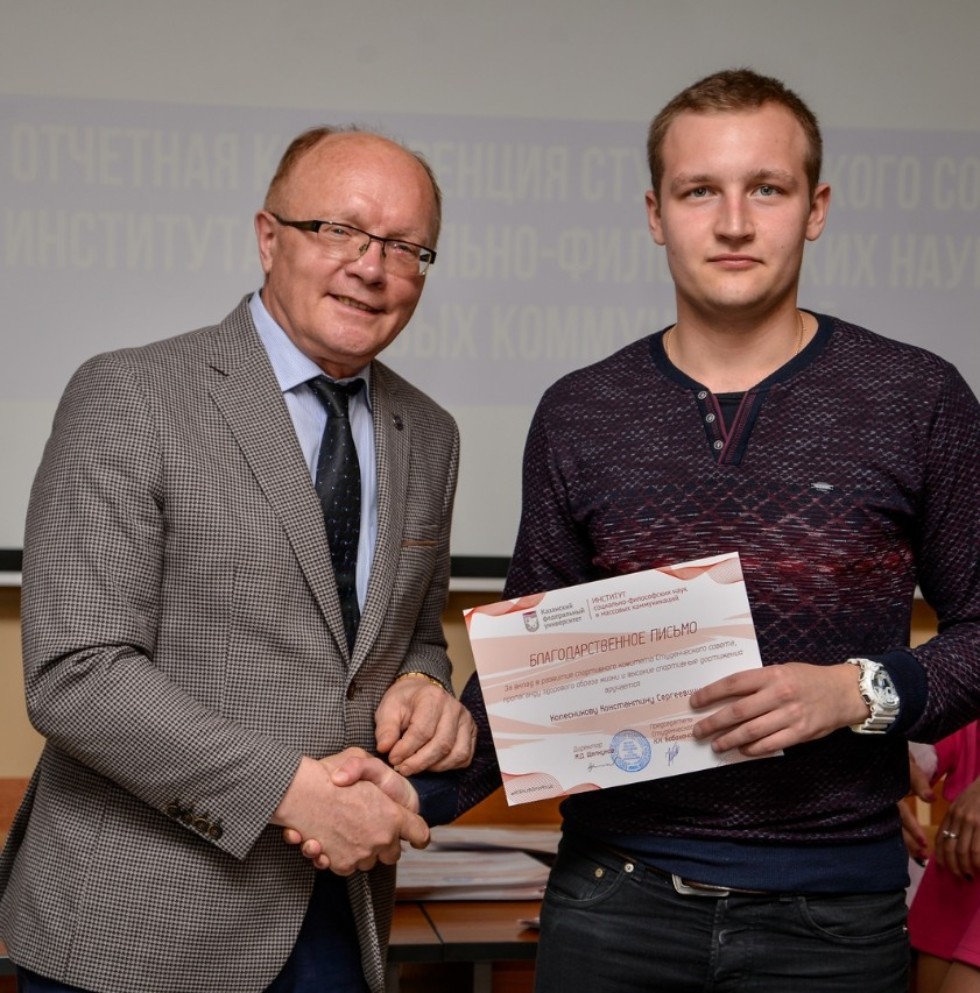 ����������-��������� ��������� ���������-����������� ���� � �������� ������������ ������������ � ��������� �������� � ������� ������� ����� ��������� ������� ������������