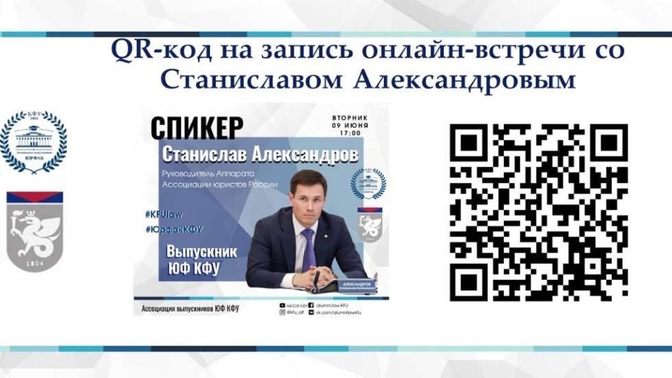 Online-������� �� ����������� �������������