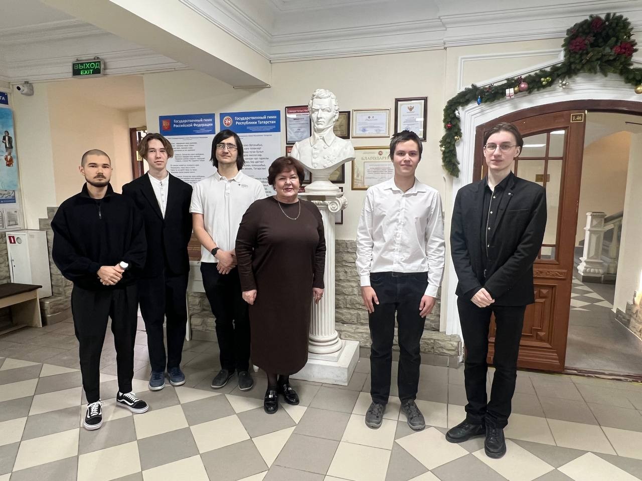 �����������! ,2025-2026 ������� ���, �����������, ��������, ���������, ����������� ���� '����� 2.0', ���������, ������������� ���������� ��������� ����������, ������������ ����