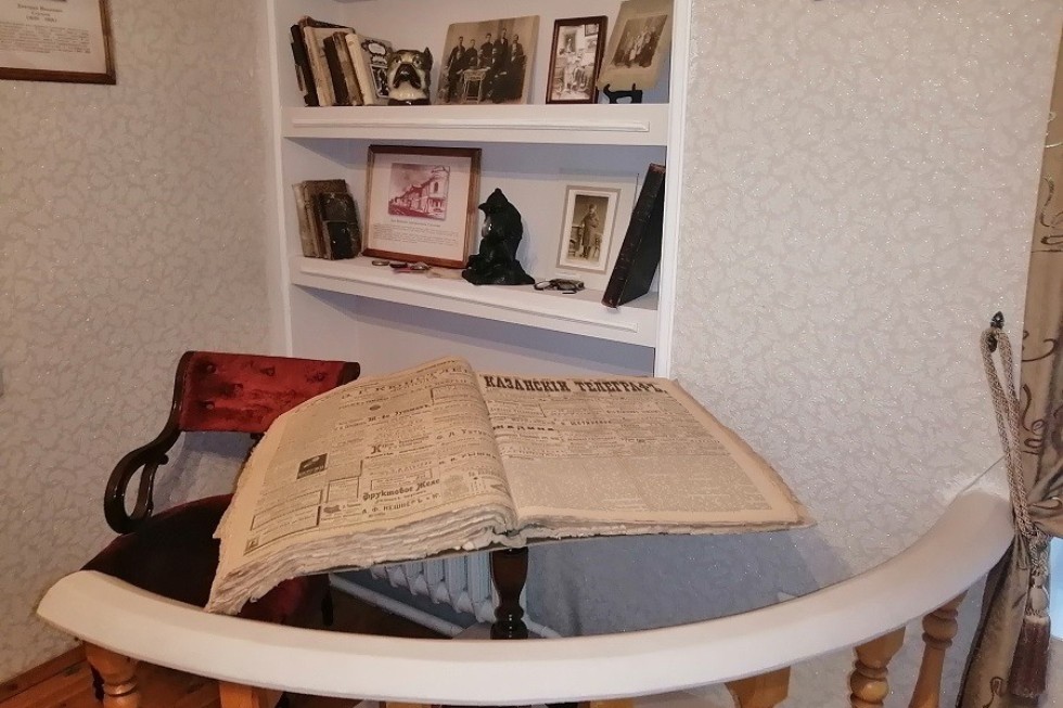 Интерактивное занятие в музеях Елабужского института КФУ Интерактивное занятие в музеях Елабужского института КФУ