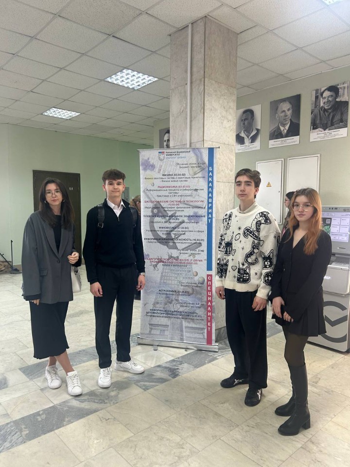 �������� ��� ����������� � ��� ����� ,2024-2025 ������� ���, �����������, ������ ���� �������� ������