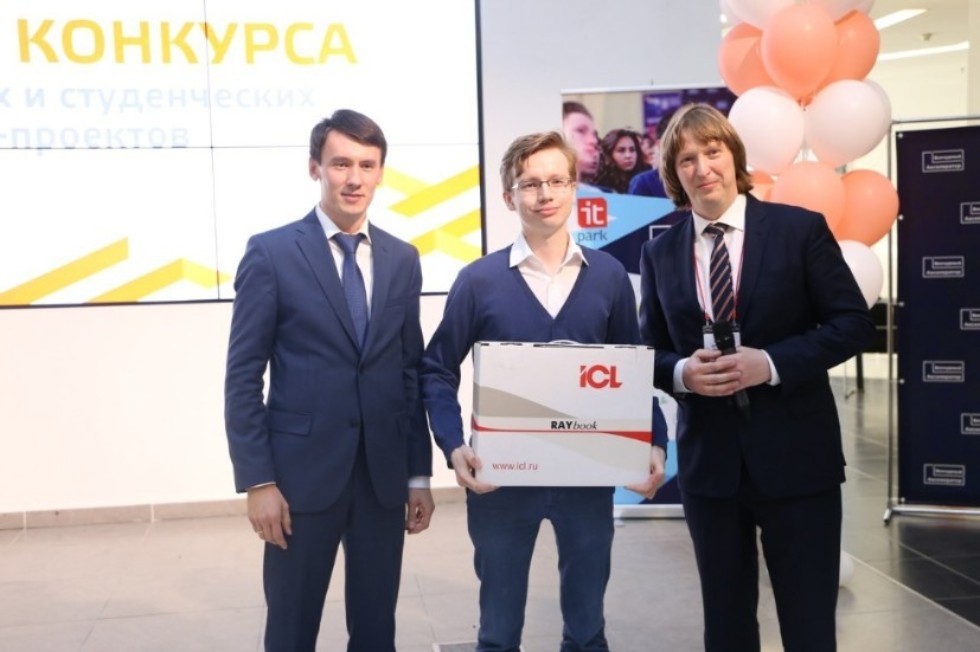 A laboratories tour was held at ITIS for everyone A laboratories tour was held at ITIS for everyone