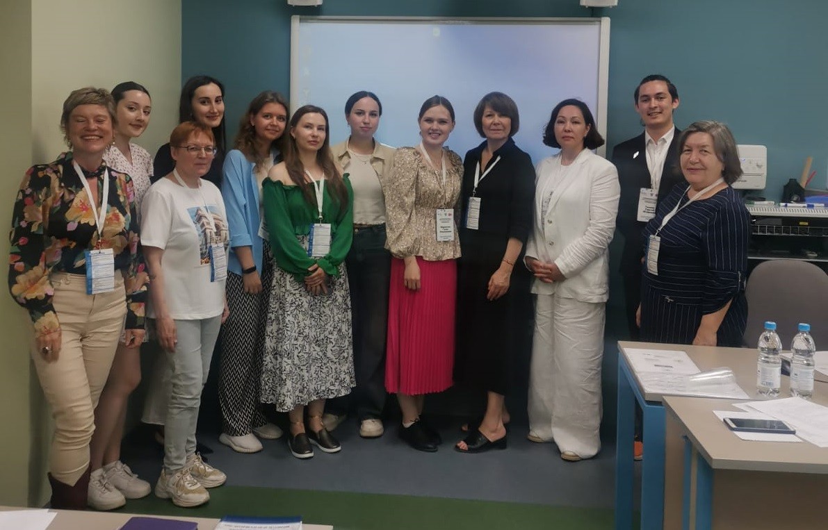 Работа секции №9 в рамках X Международного форума по педагогическому образованию в КФУ (IFTE-2024) Работа секции №9 в рамках X Международного форума по педагогическому образованию в КФУ (IFTE-2024)