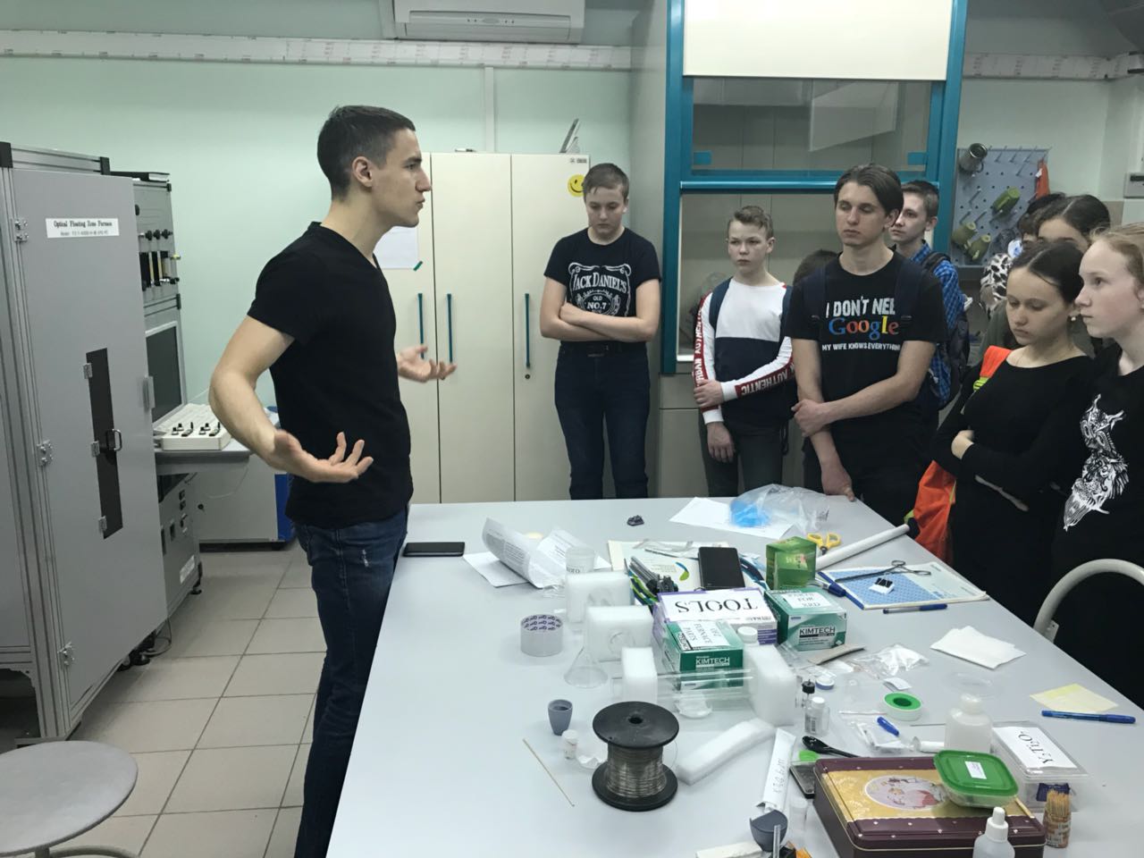 Кафедра общей физики Кафедра общей физики