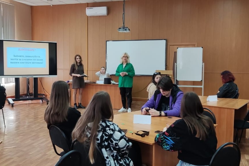 Занятия для детей из Лисичанска Занятия для детей из Лисичанска