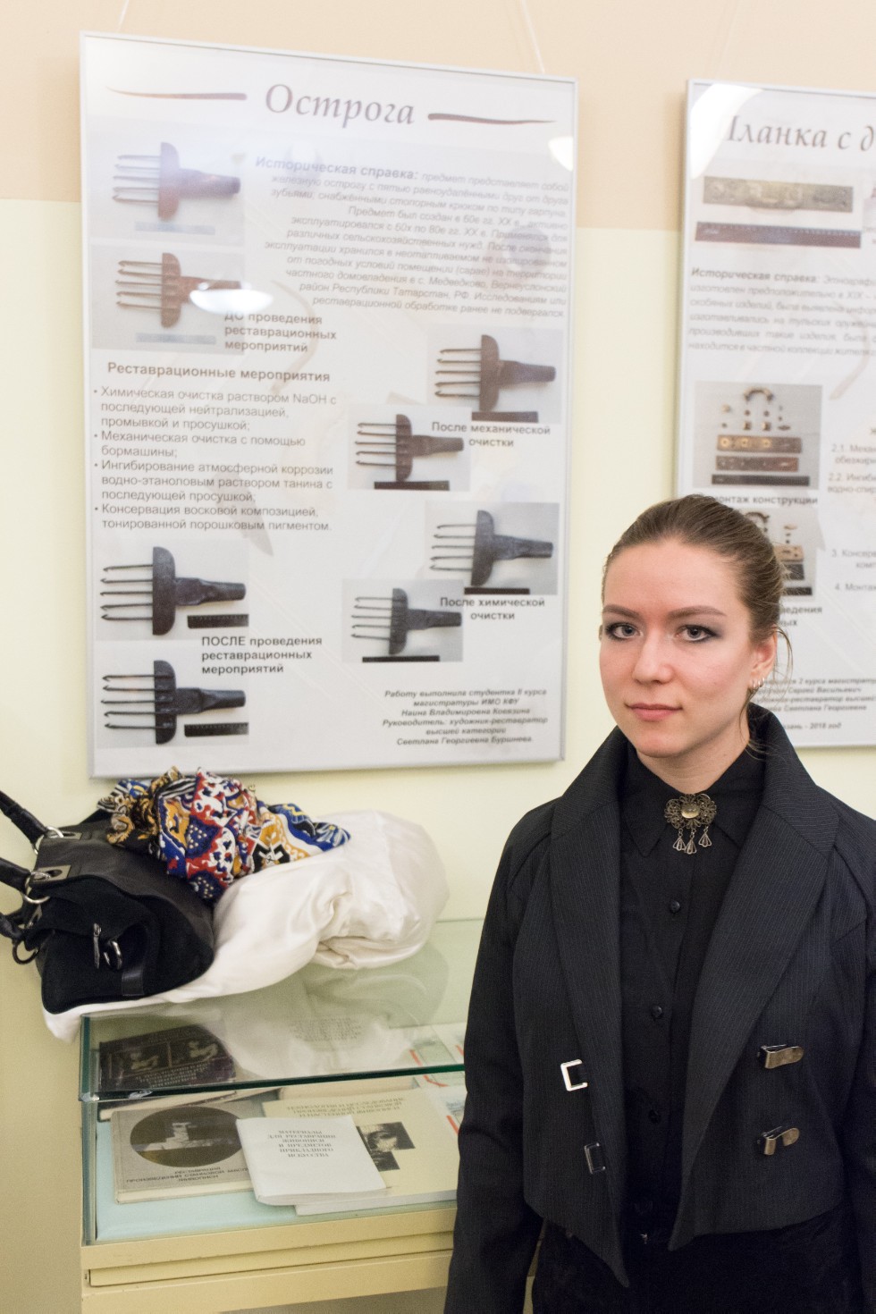 Работы студентов КФУ заслужили внимание лучших реставраторов России Работы студентов КФУ заслужили внимание лучших реставраторов России