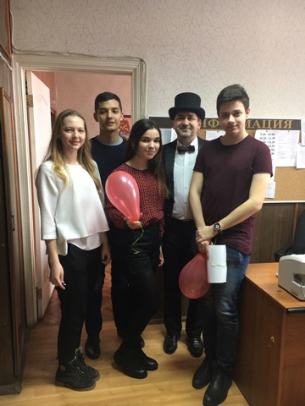 '����� ������� ������'