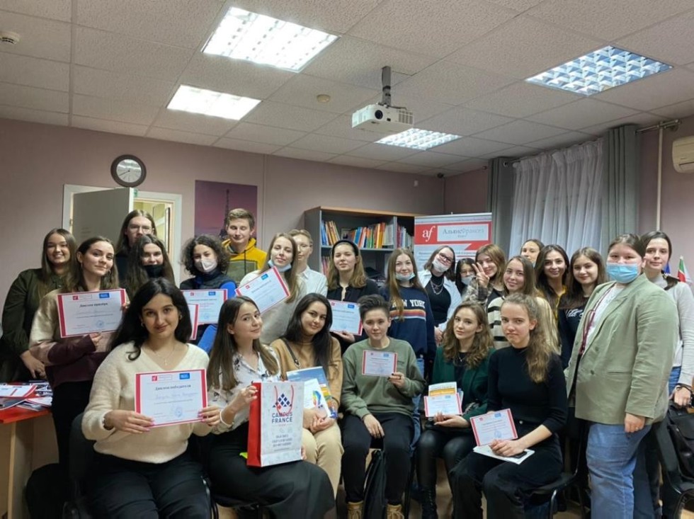 Мой первый урок французского языка Мой первый урок французского языка