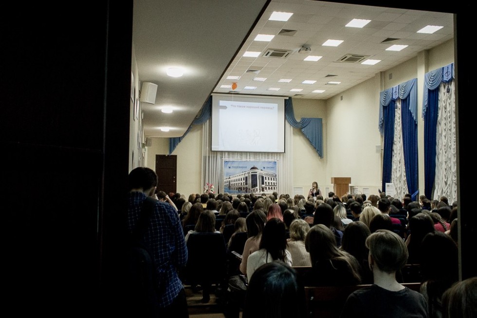 ������ � ������� � ���� ��������?