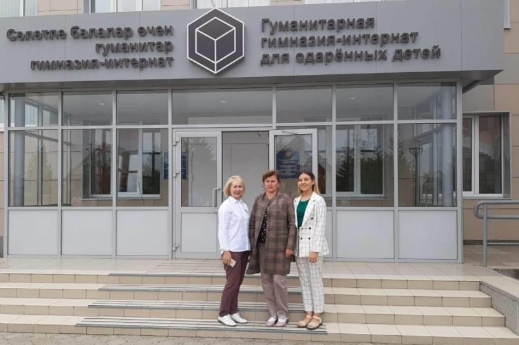 Учителя университетской школы перенимают опыт Актаныша Учителя университетской школы перенимают опыт Актаныша