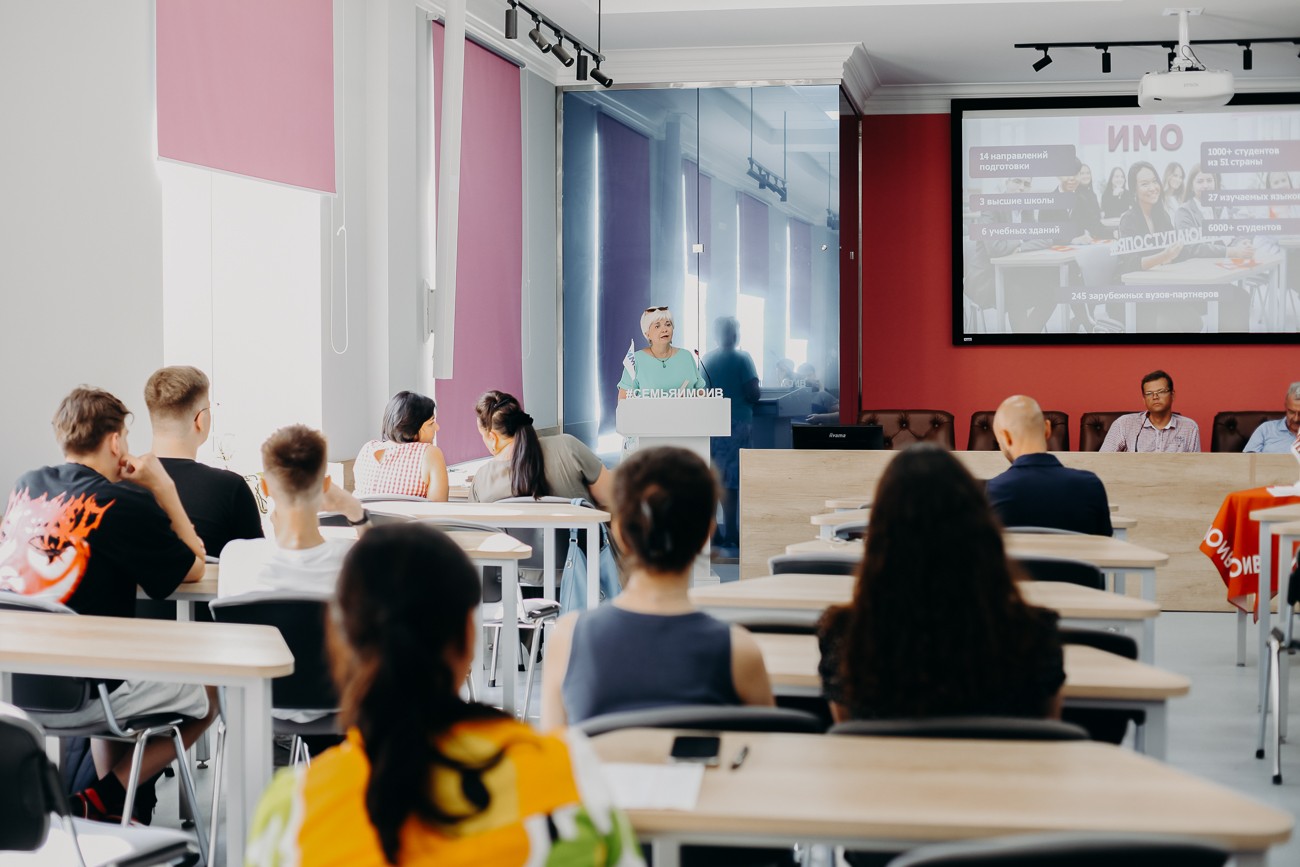 Состоялась встреча абитуриентов сто балльников с руководством Института международных отношений Состоялась встреча абитуриентов сто балльников с руководством Института международных отношений