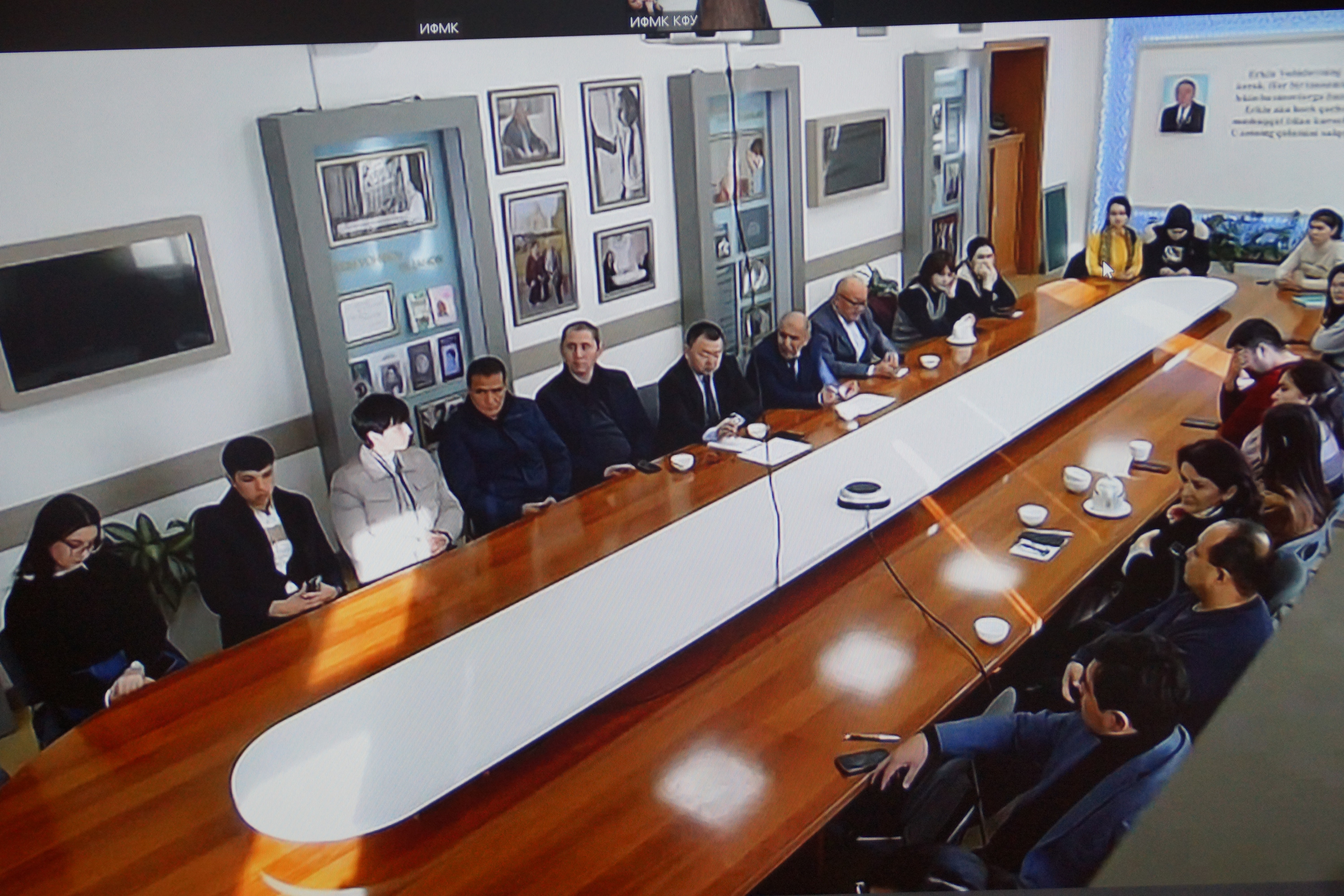 ����� ��������������� ү��ә� ���������