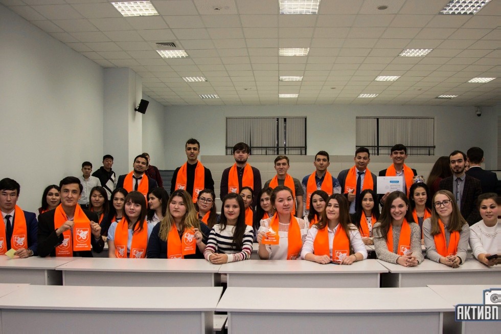 Студенты Елабужского института КФУ - участники форума 'Upgrade' Студенты Елабужского института КФУ - участники форума 'Upgrade'