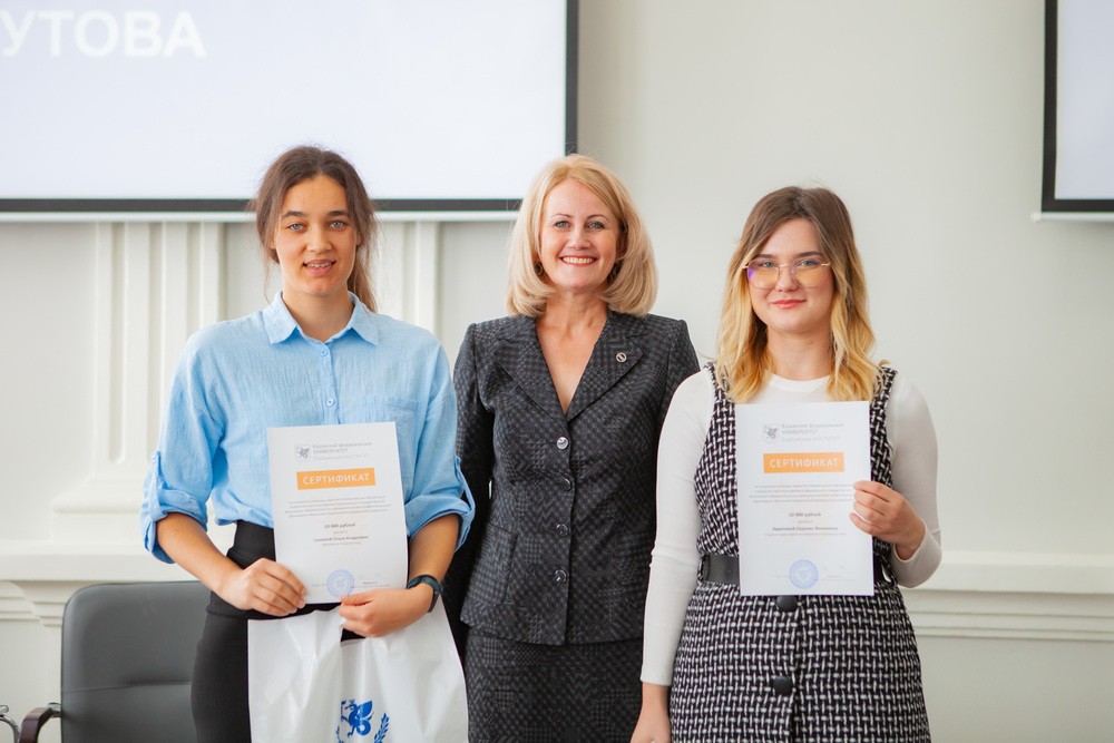 IX ������������ ������: �������� (����)