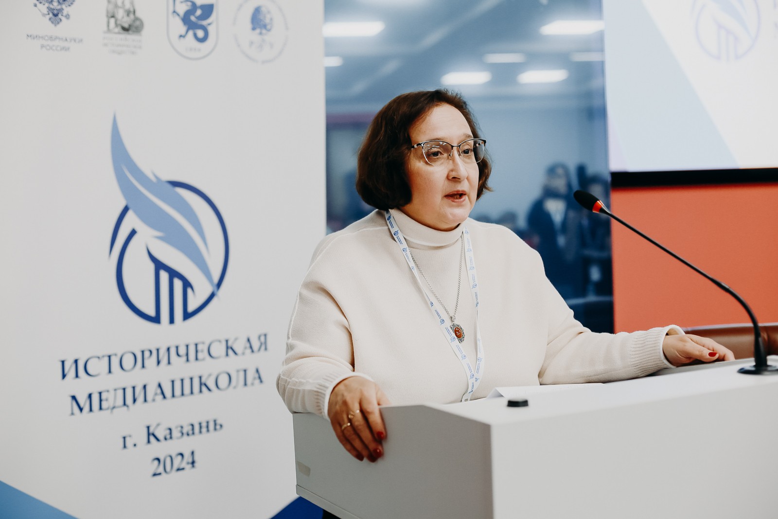 В КФУ открылась Историческая медиашкола В КФУ открылась Историческая медиашкола