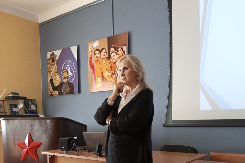 Наука в лицах Наука в лицах