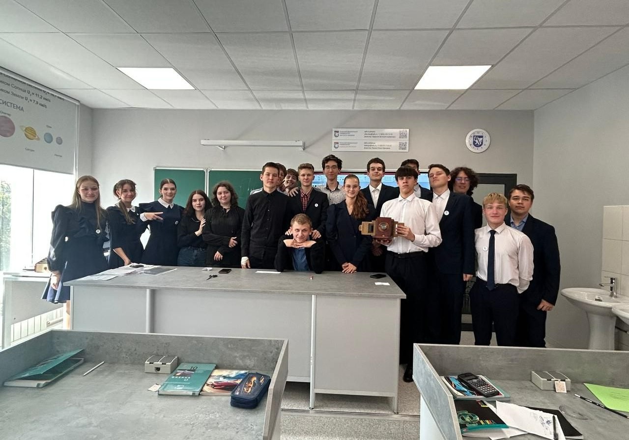 'CogniComic':         ,  