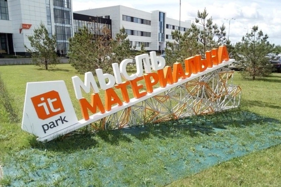 ������������� ����������� ��������� ��� ����� ����������� �������� �������� �����������