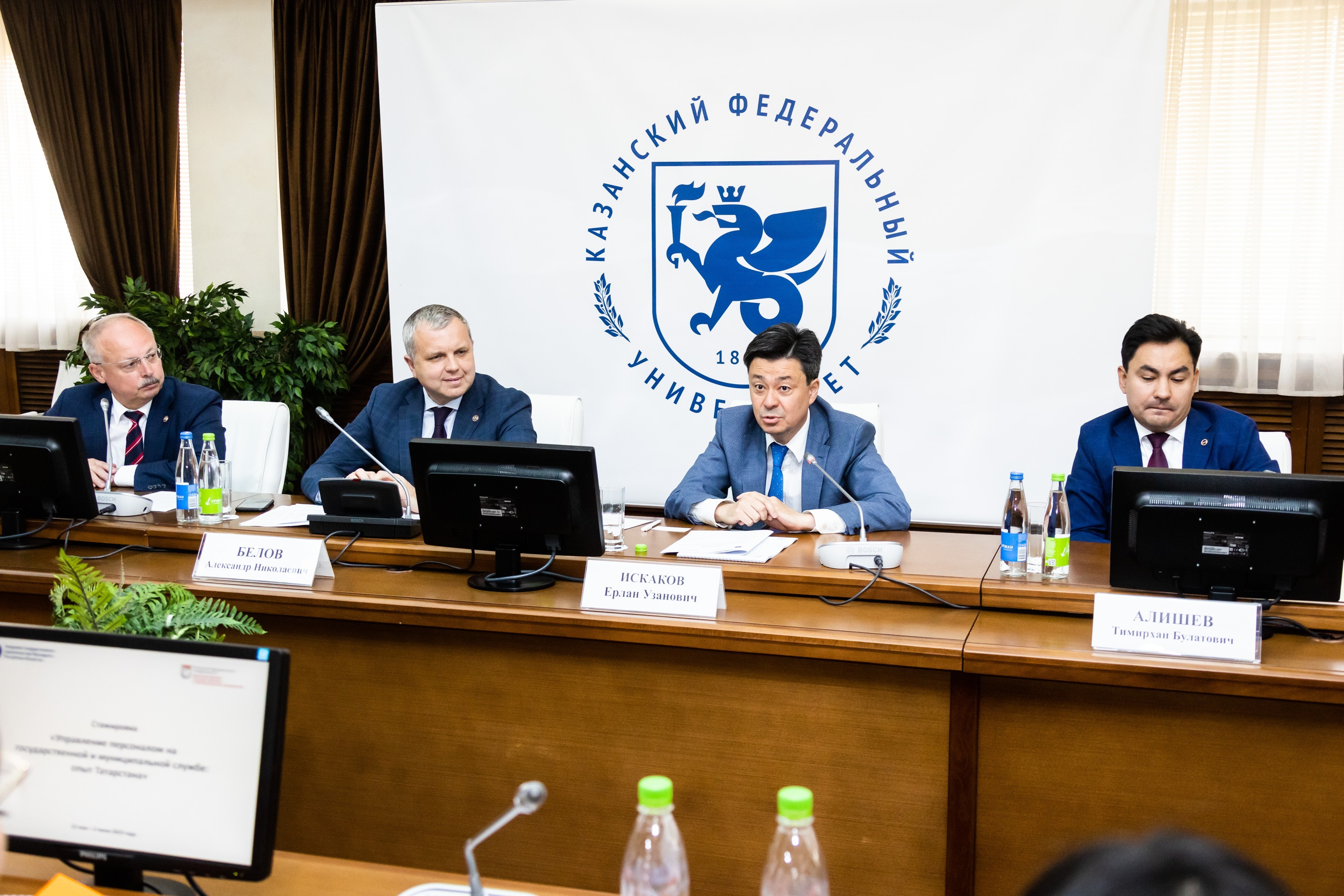 Kazakhstan's public servants participate in the internship's prepared by HSPA