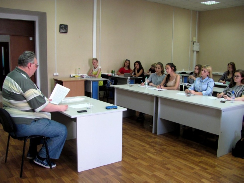 ���������� ���������� ��������� � ������������� ��������� �� ����������� ������������ '������������' � '�����������'