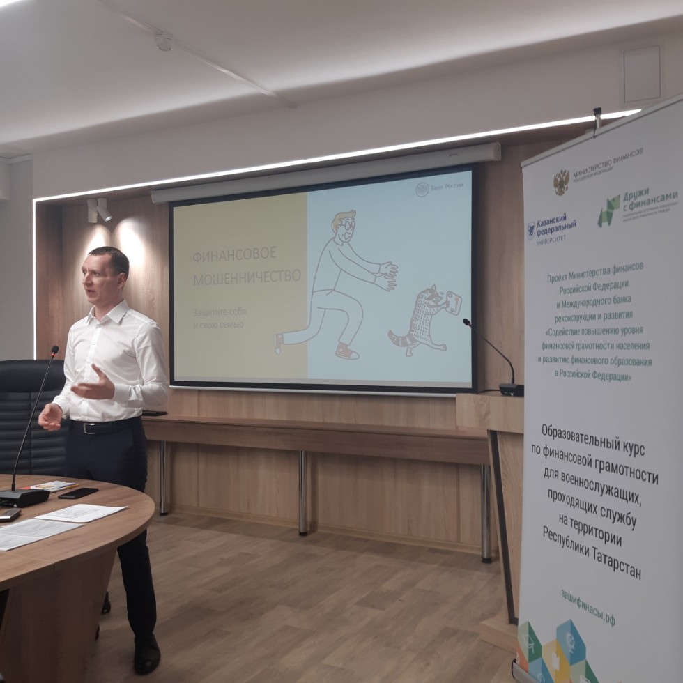 ���� �� ���������� ����������� ��� ��������������