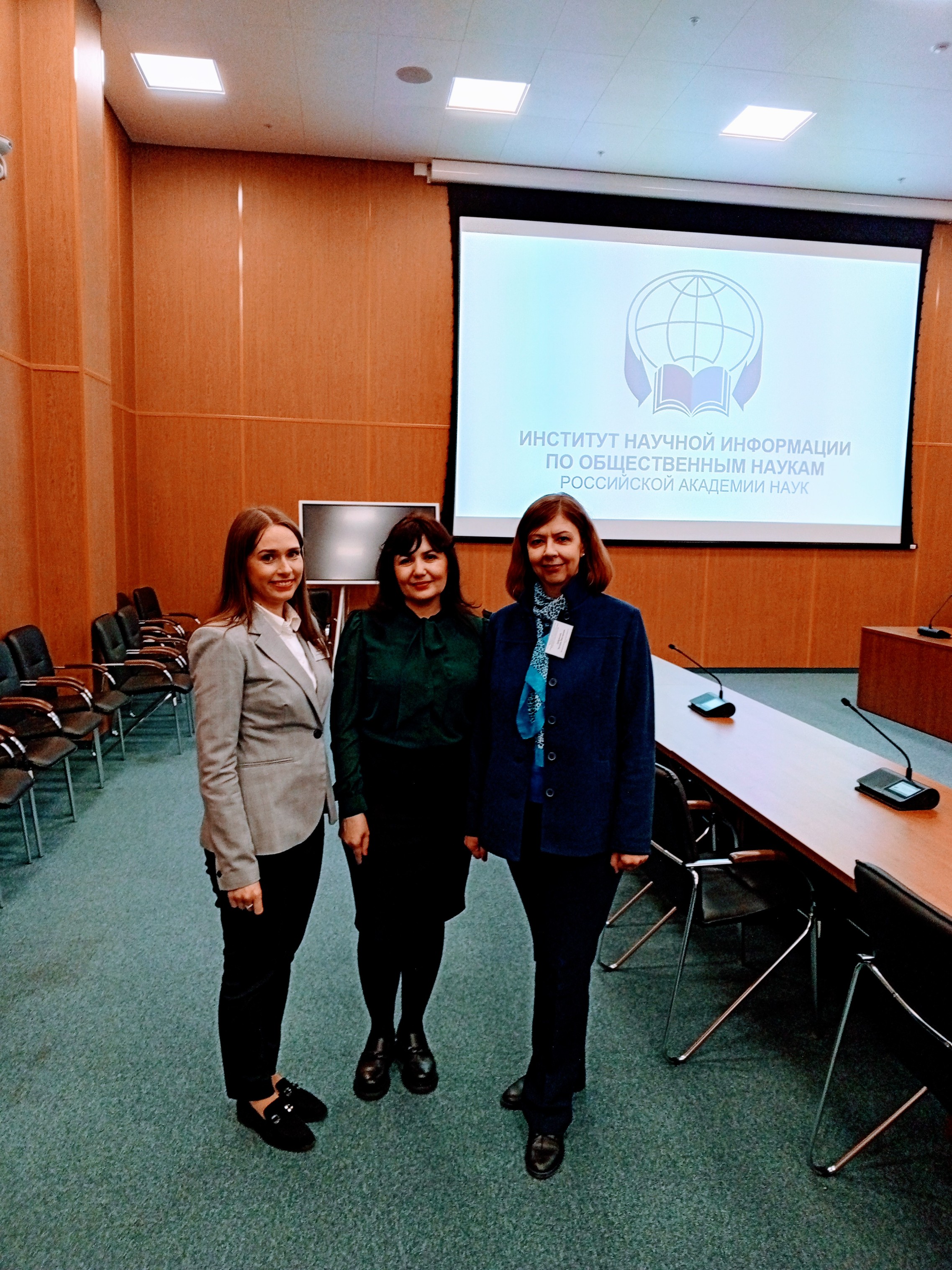 ������������� ������-������������ ����������� '��������������� ������������ � ���������� ���������� � ����������� �����������: � 300-����� ���������� �������� ����'