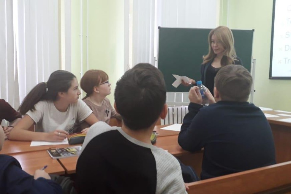 Смена 'Poliglot' на факультете иностранных языков Смена 'Poliglot' на факультете иностранных языков