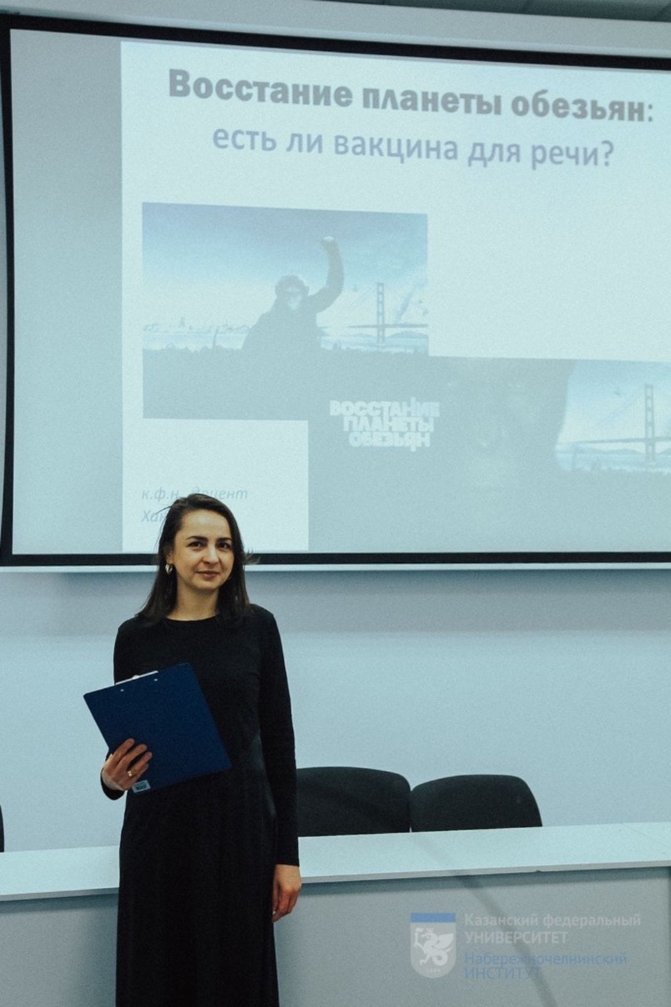 ������� �����������