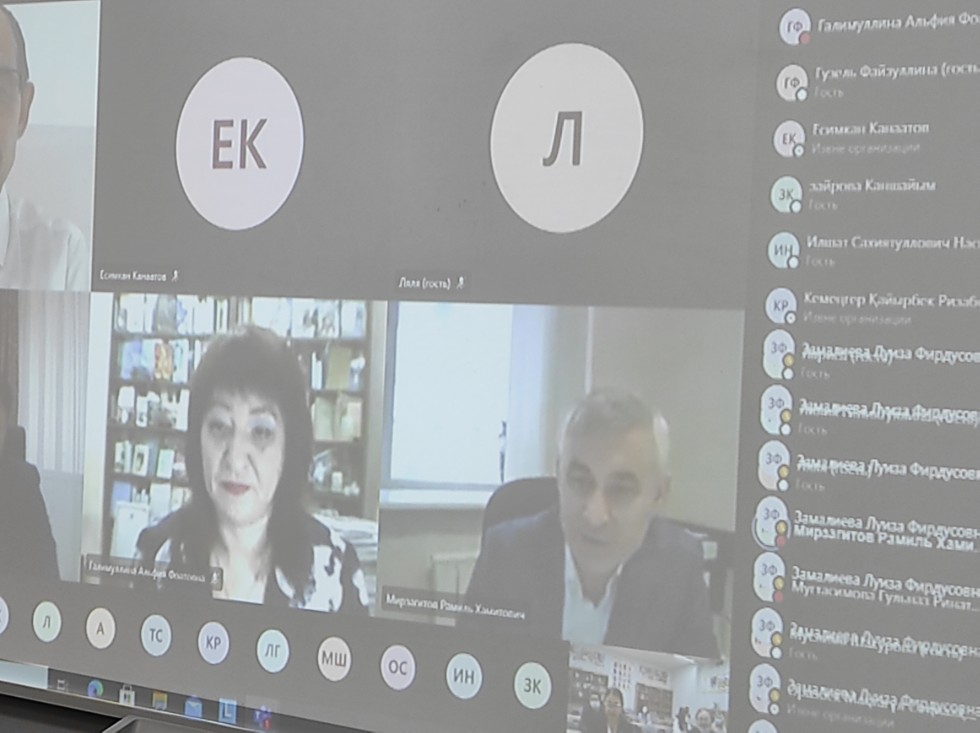 Халыкара фәнни-гамәли онлайн-конференция нәтиҗәле узды Халыкара фәнни-гамәли онлайн-конференция нәтиҗәле узды