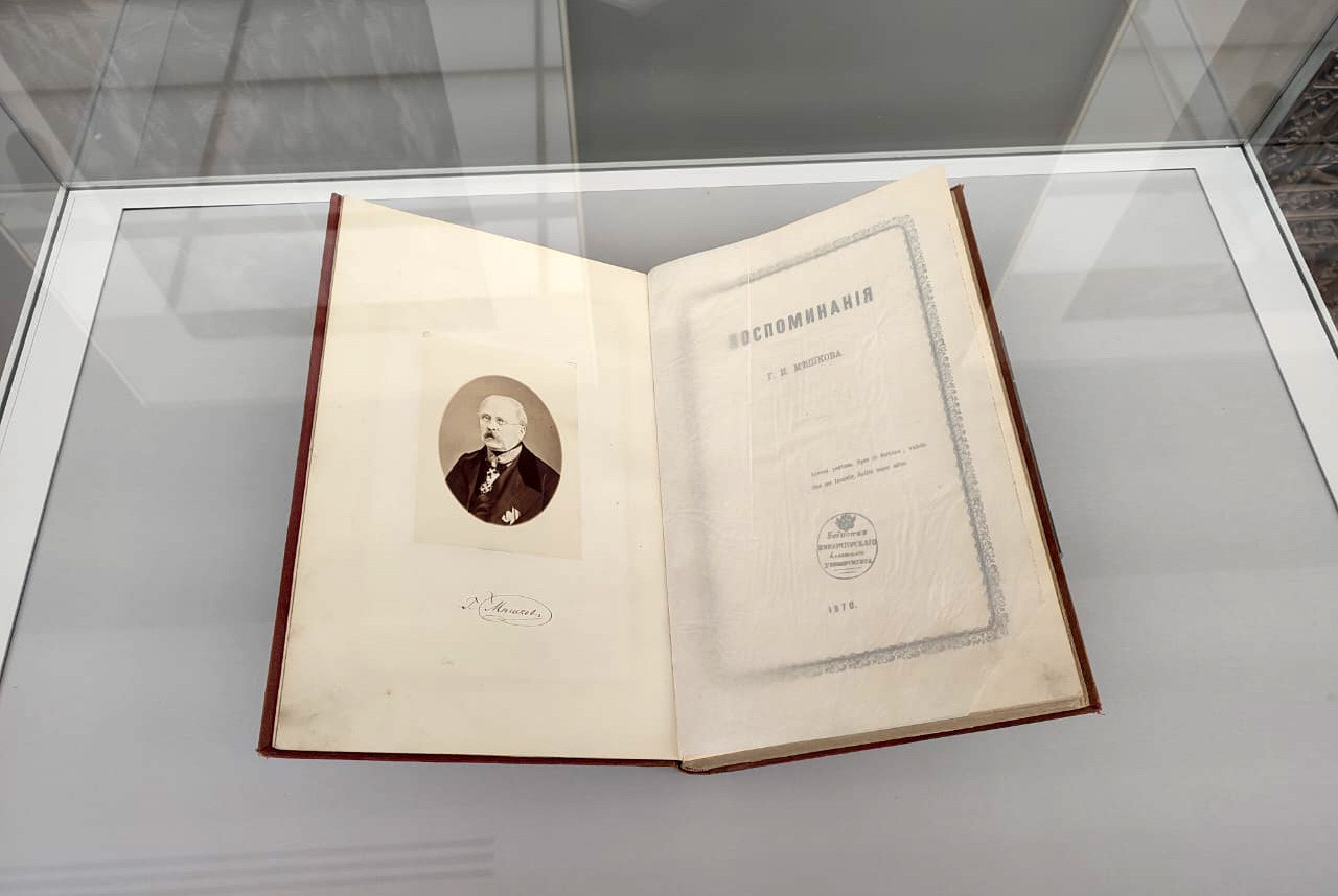 � ���� �� ������������ �������� ��������� �������� �������.