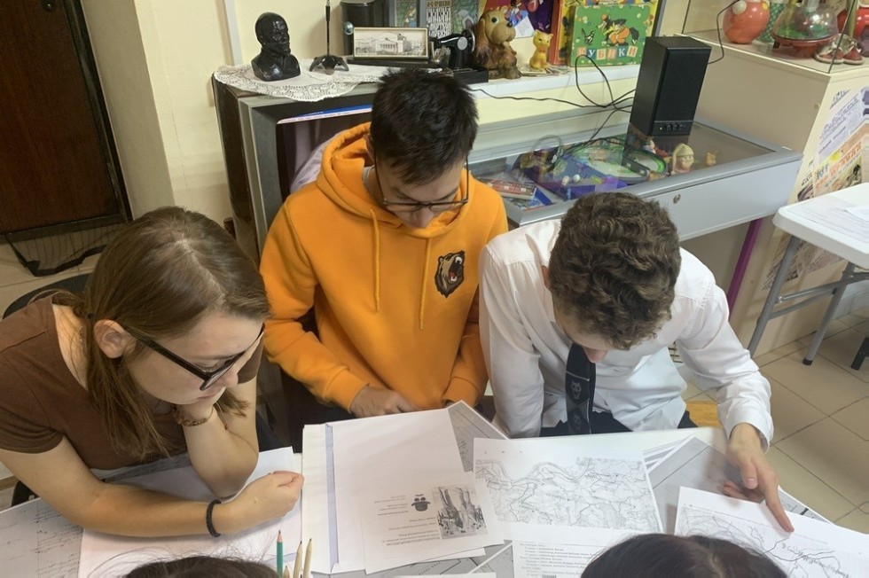 �������� ����� I