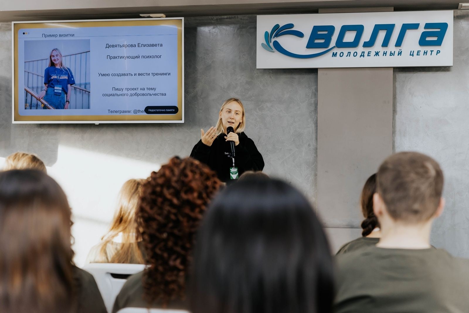 �������� ����� ����������!