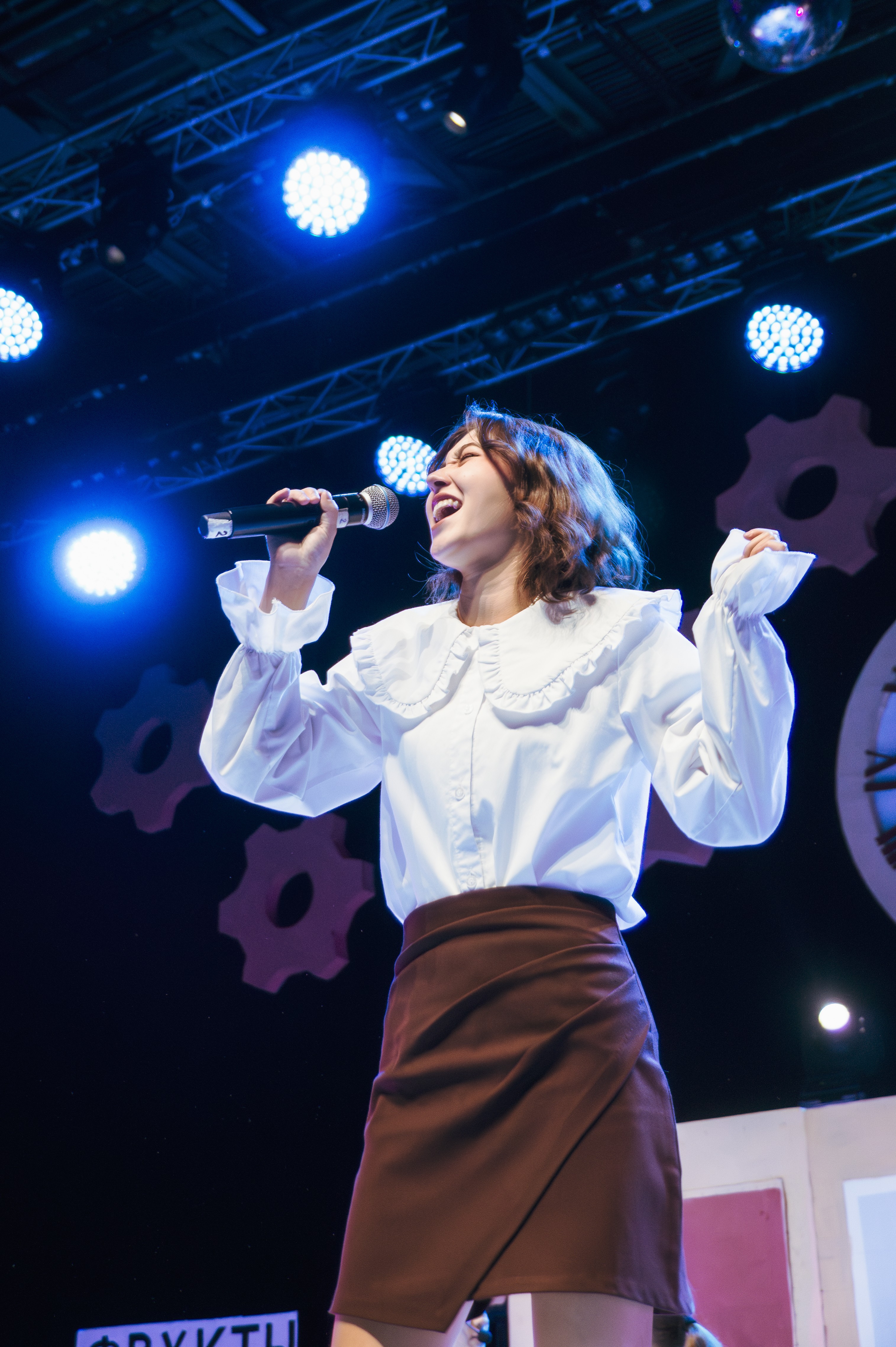 ���� '��� �������' � ��� ������������