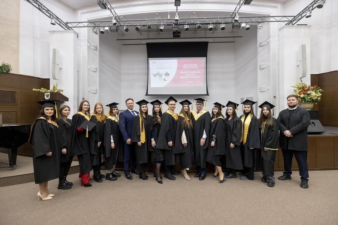 Торжественное вручение дипломов магистров экономики выпускникам заочной магистерской программы Торжественное вручение дипломов магистров экономики выпускникам заочной магистерской программы