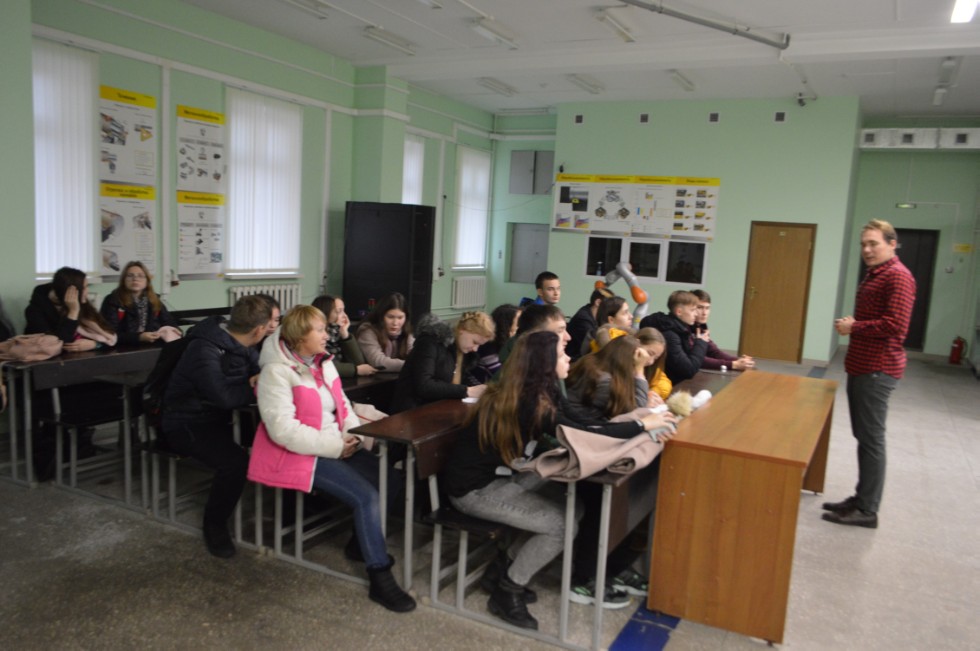 ���� �������� ������ ����������� ��������� 5.11.2019